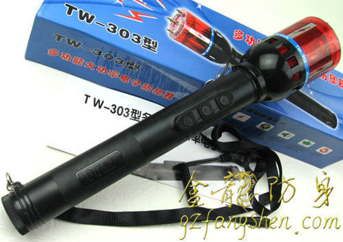 電擊防身器材的威力怎么樣