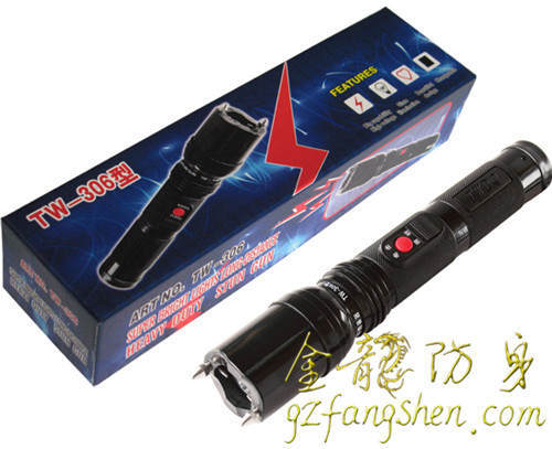 女子防身器材有哪些