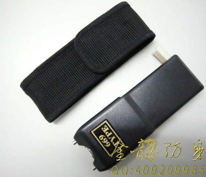 連云港市防身器材