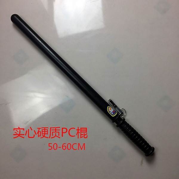 河源市防身器材