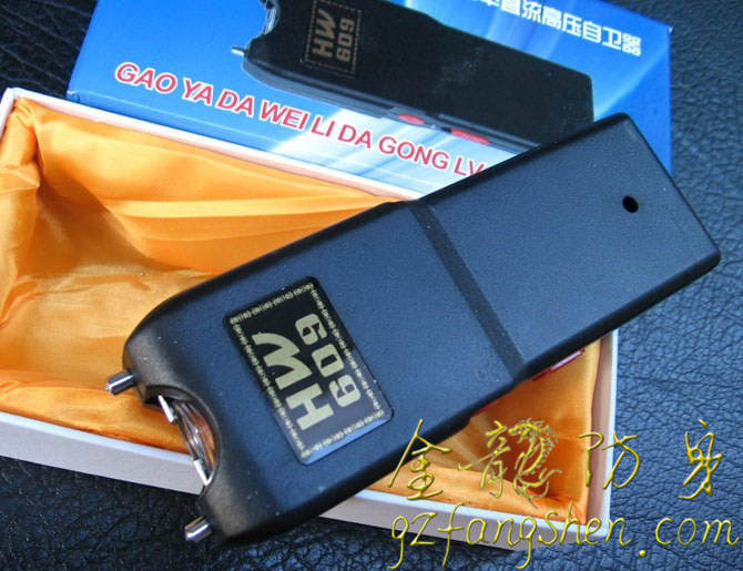 安徽省防身器材