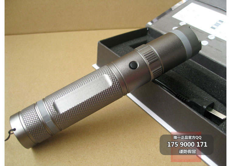 張家界市防身器材