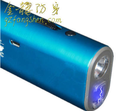 牡丹江市防身用品批發(fā)