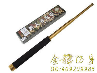 舟山市防身用品批發