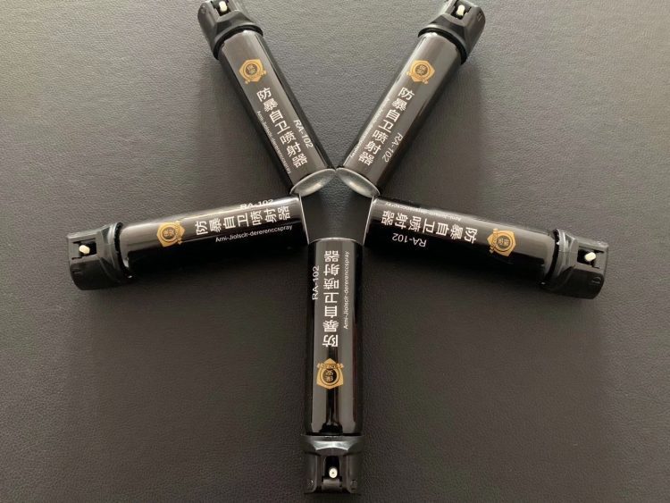 個(gè)人防衛(wèi)催淚噴射器簡介 