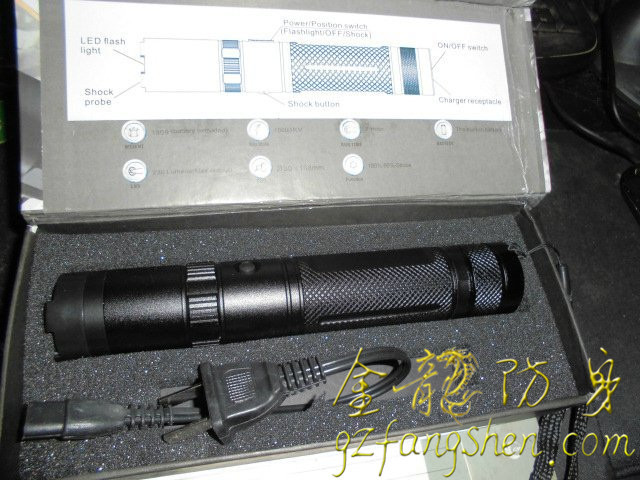 江西省防身用品批發