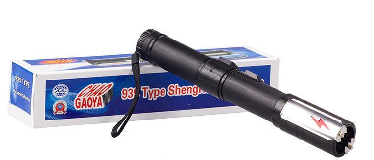 女子防身電擊器那種比較好? 女子防身電擊器那種比較好?