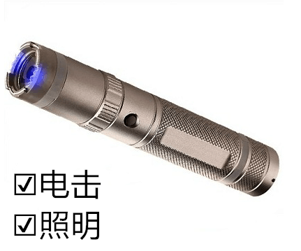 什么人比較需要攜帶防身器材？