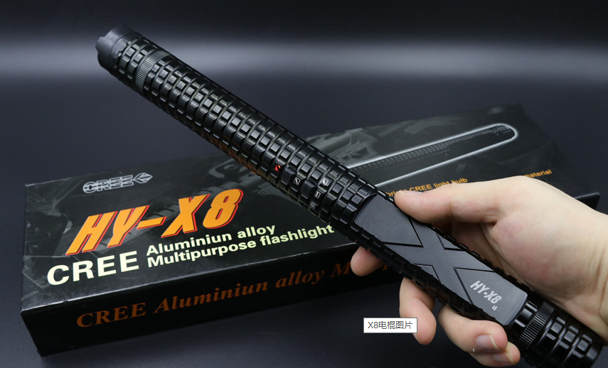 現代有哪些可以保護自己的合法防身器材 現代有哪些可以保護自己的合法防身器材